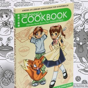 The Manga Cookbook Shut Up And Take My Yen : Anime & Gaming Merchandise