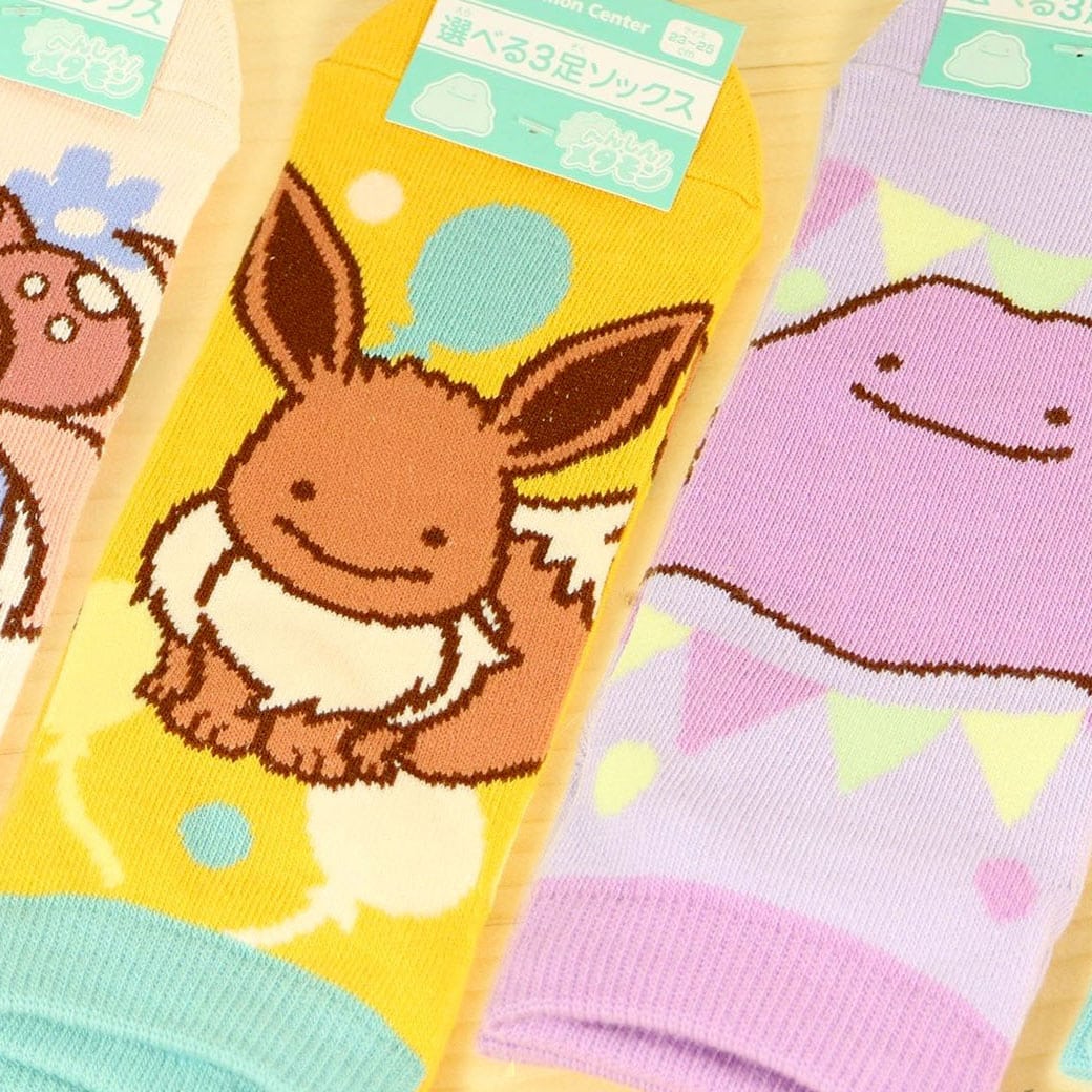 Pokemon Transform Ditto Socks
