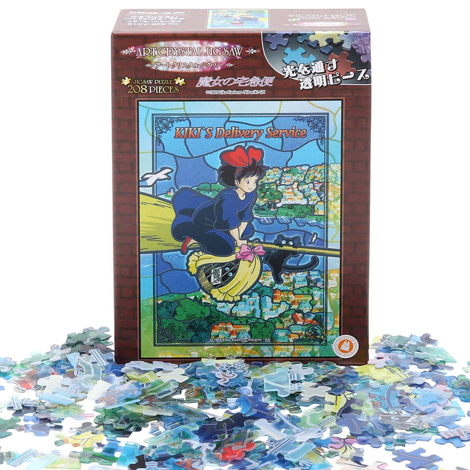 150 Piece Jigsaw Puzzle Studio Ghibli Cinema Art 2 Shot Series 2 Haku Salt Rusub for sale online 