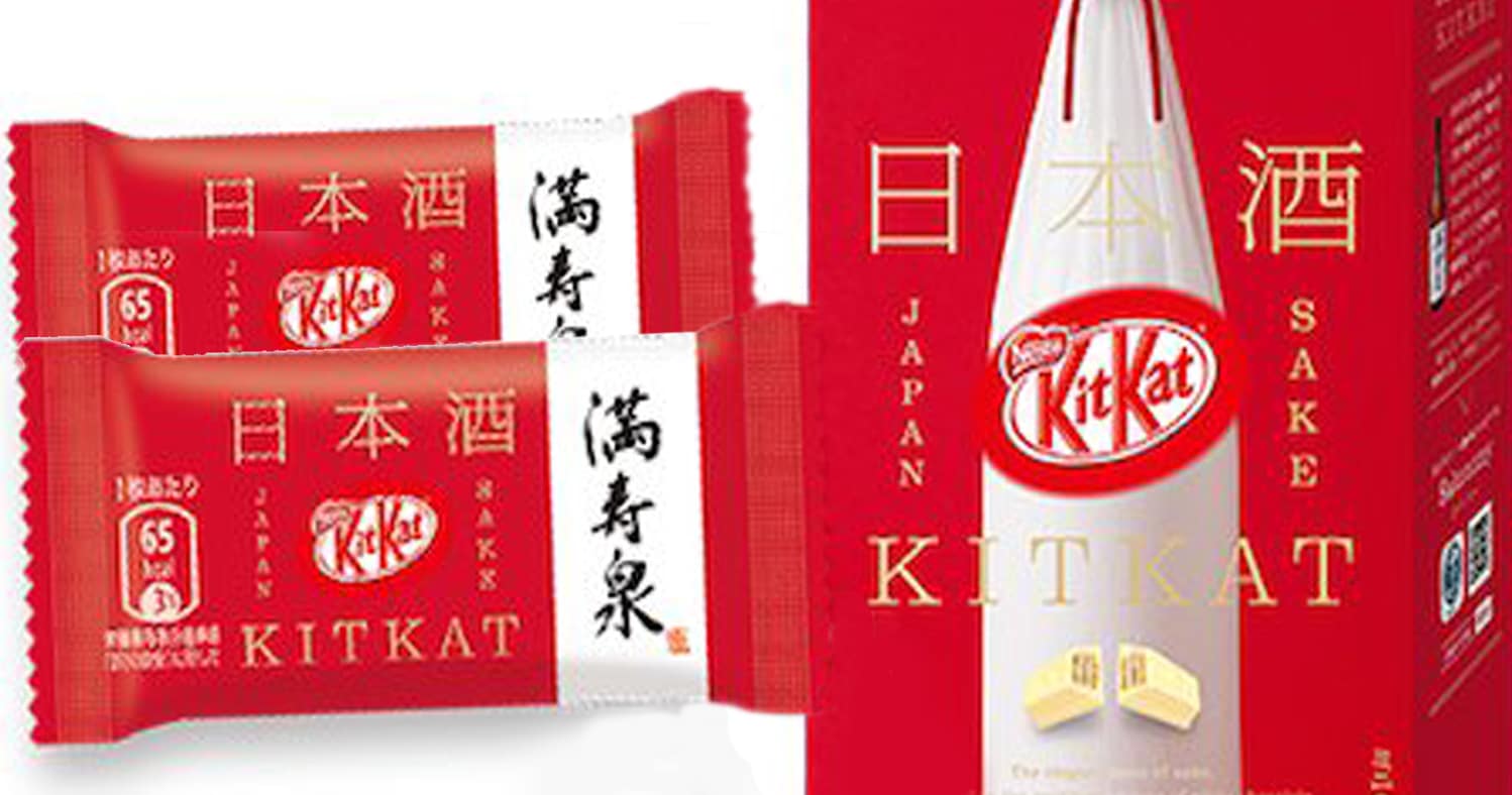 Japanese Sake Kit Kats