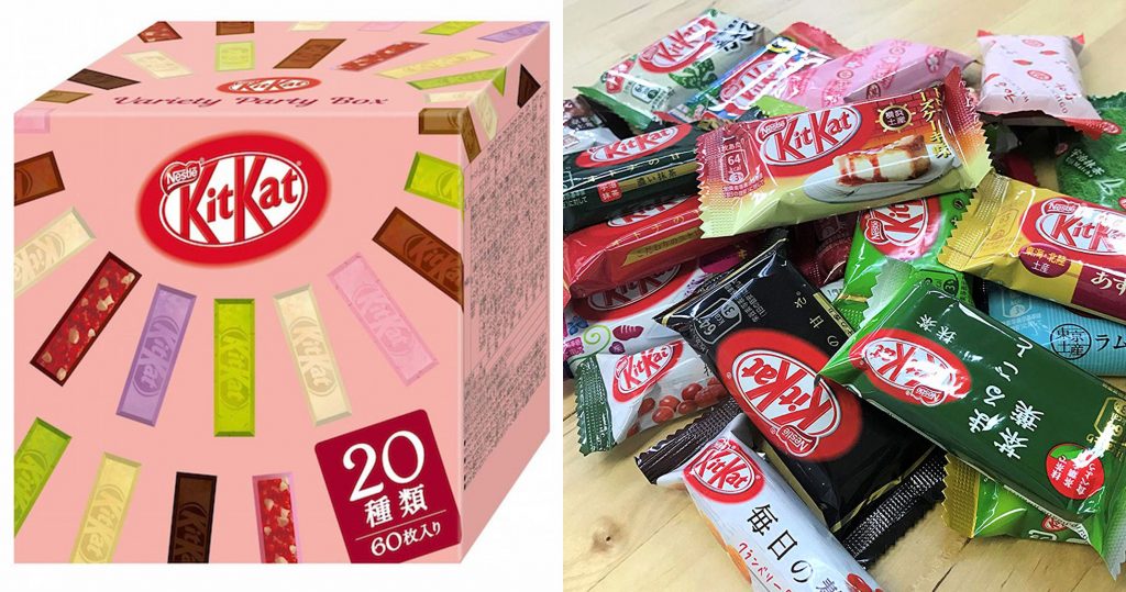 Japanese Kit Kat Variety Box Shut Up And Take My Yen